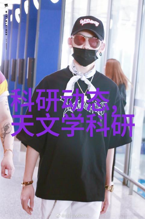 实验室设备管理系统在多大程度上可以减少人为操作错误