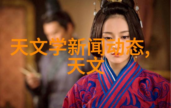 固定床反应器材料选择指南