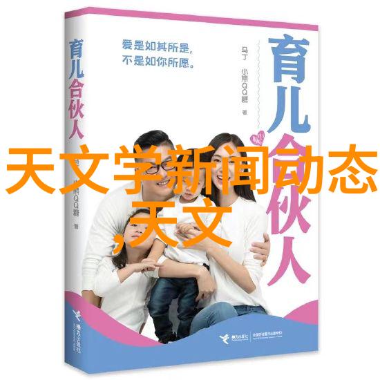 化学反应器设计中的关键部件如何优化内部构件以提高效率