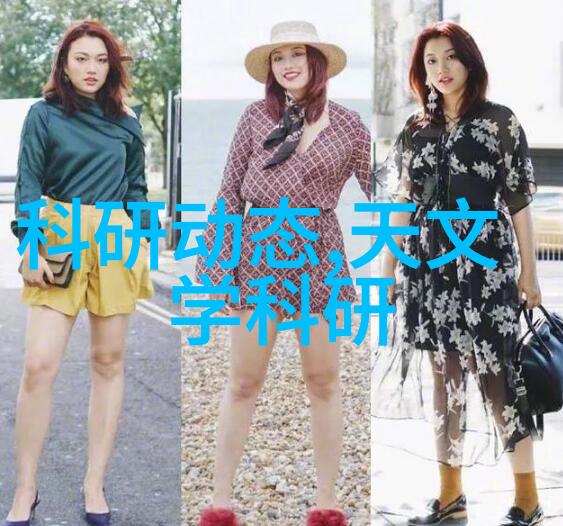 高级实验室需要什么样的超纯水设备才能满足标准要求