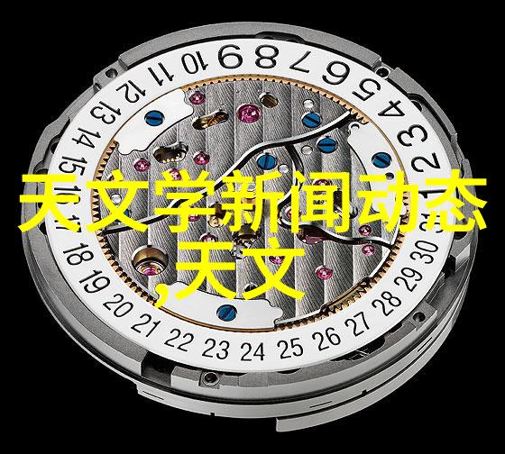 固定流化床反应器高效率化学工艺的关键设备