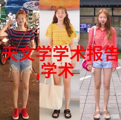 高效去除重金属的反渗透净水设备之选