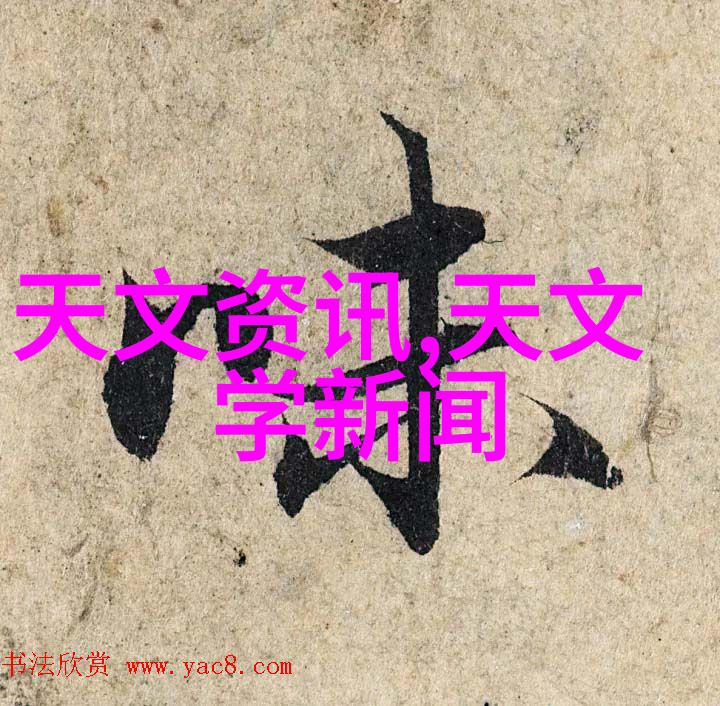 压力仪器揭示生活的压力之源