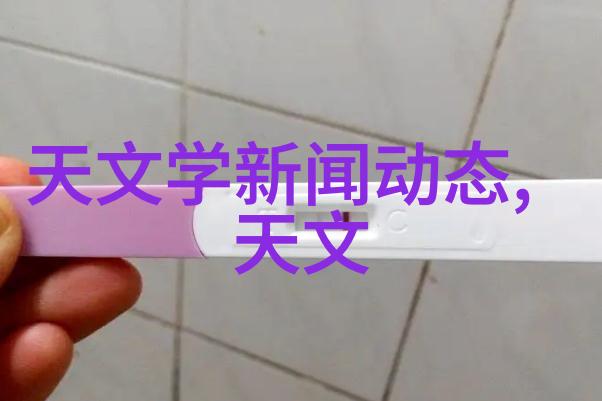 MD豆传媒一二三区入口我是MD豆的新老板带你开启禁区之旅