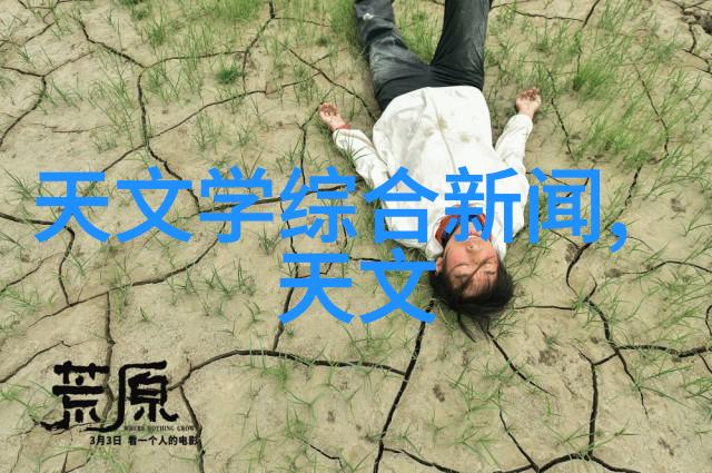长沙民政职业技术学院心理健康教育工作经验分享