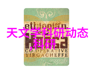 野火H1 V1燃烧的热情激情永燃