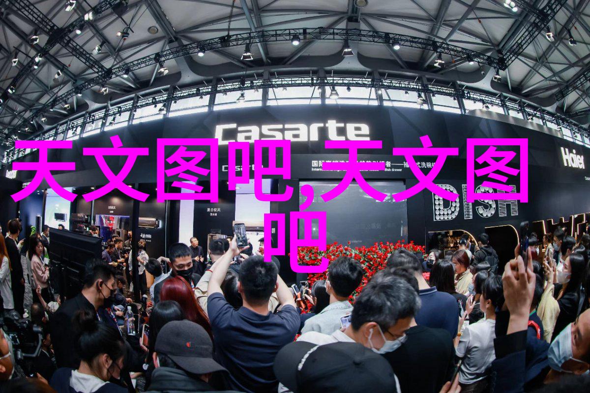 化学工艺床式反应器的工作原理简明图解