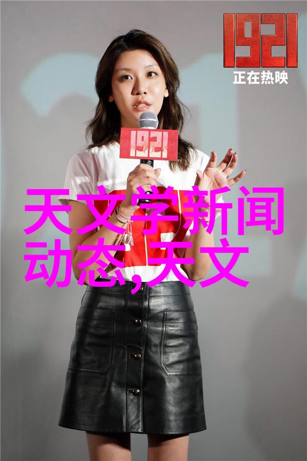 大型污水处理厂设备厂家-高效环保解决方案揭秘大型污水处理厂的关键设备与技术
