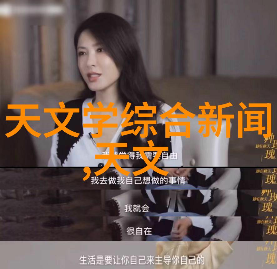 零部件百度百科隐藏在键盘之下的秘密