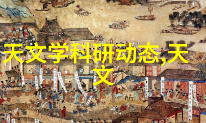 安徽职业技术学院工匠精神的继承与创新