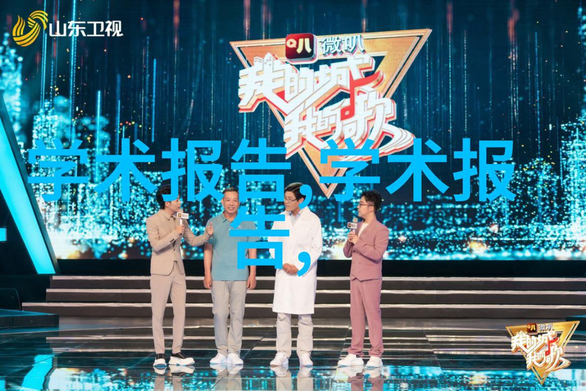 工业纯水机静默的守护者