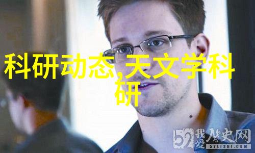吸收塔设备图解析揭秘化学工艺中关键组件