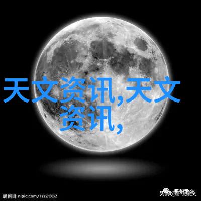 华为新品发布会-华为11月28日盛大来袭揭秘多款革新之作