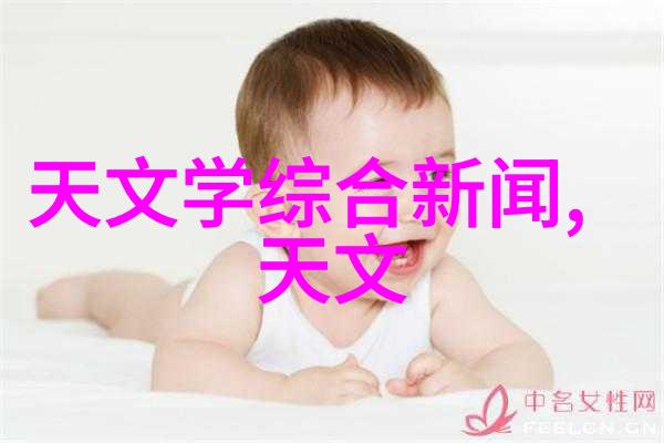 慈禧秘密生活国语帝后私下生活的真实故事