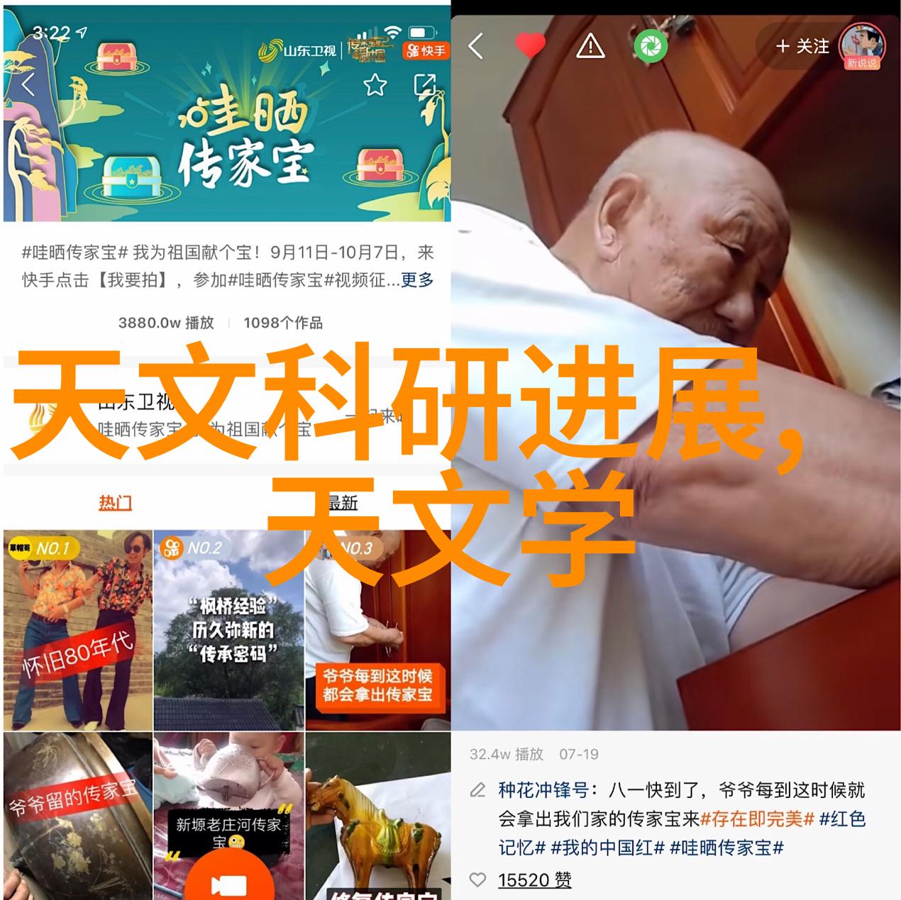 汽车零部件分为哪四大类-汽车配件分类解析引擎底盘车身与电气系统的详细分析