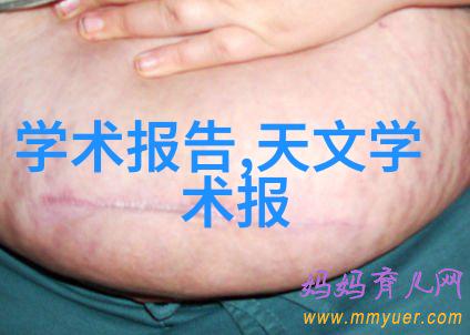 重铸链接美国回响中的华为芯片复苏