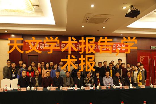 东微半导体估值分析基于技术优势与市场潜力的多维度评估