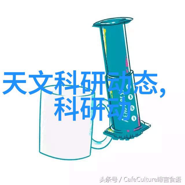 微波炉加热水一触即沸的危险瞬间