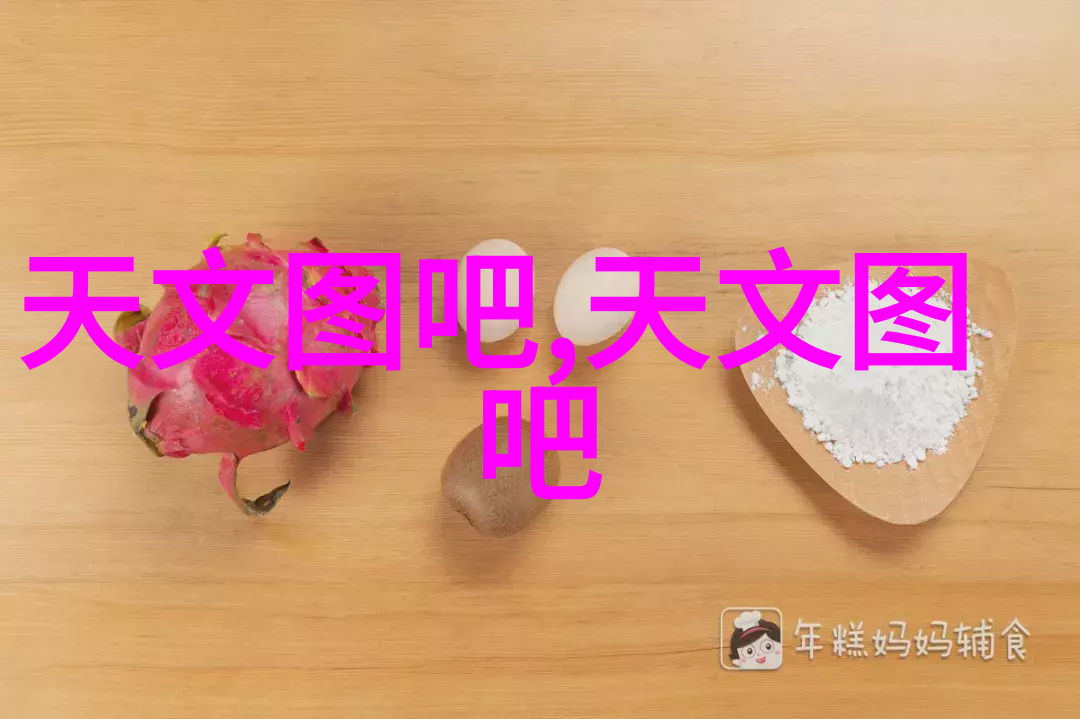 粘度的奥秘从液体到食物如何衡量它们的黏稠程度