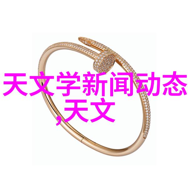 新品 不锈钢市场价格最新信息SUS304316槽钢齐发