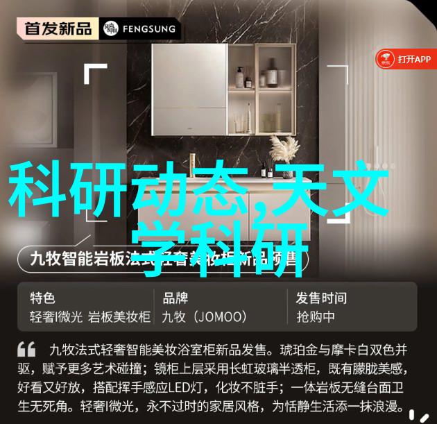 S Hotel如同璀璨星辰闪耀在汪小菲的商业天际但深入探秘却似破解神秘密码揭开了一个震惊人心的大秘密