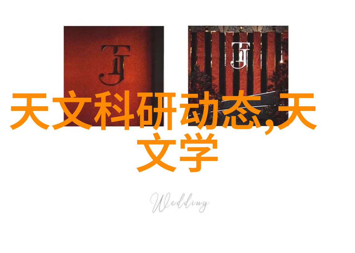 反应釜结构示意图化学实验设备的内部构造