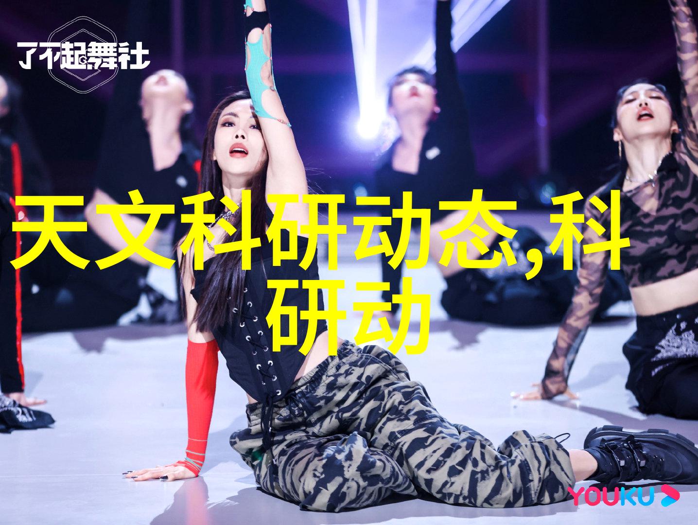 革新胶粘力ab胶的应用与创新