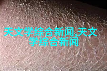 侯登科摄影作品《黄土地上的女人》