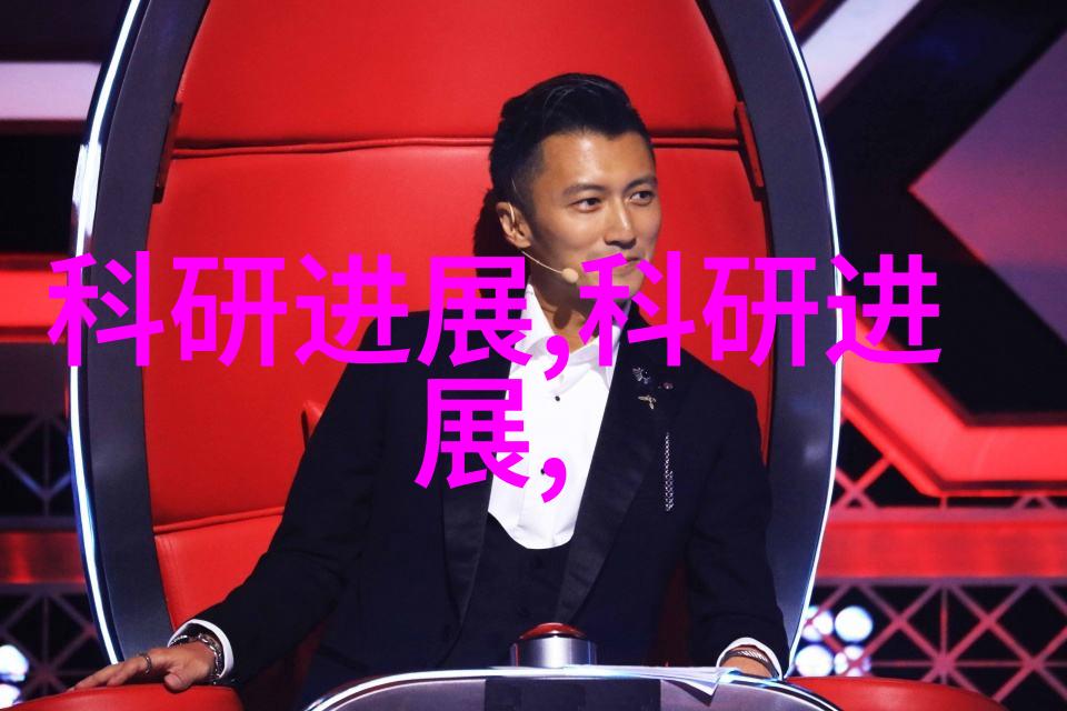 碱性纠缠揭秘酸性废气的沉默治疗者