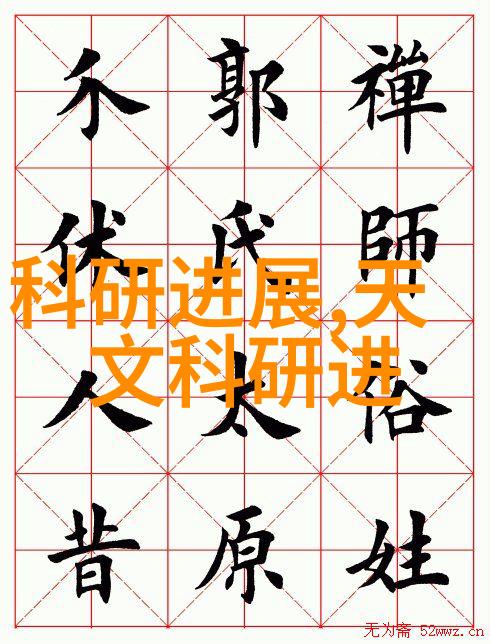 我们应该如何评估一个微波真空干燥设备的性能和效率