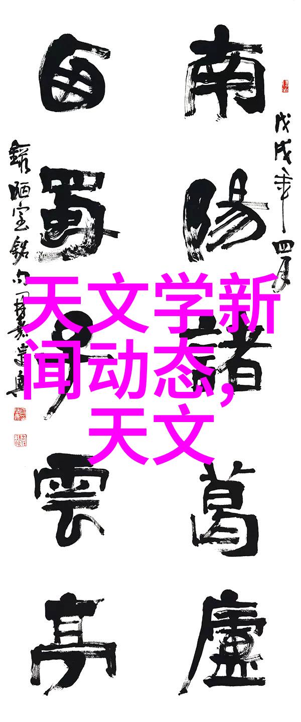 大型商用净水器设备我来告诉你清新源自专业