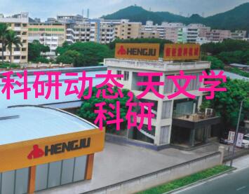化工原料大师了解最广泛应用的三种基础材料聚乙烯硫酸钠尿素