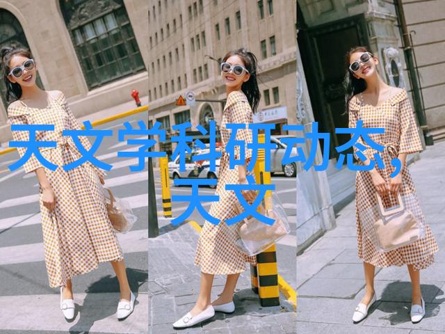 铁心铸就钢管材生产厂家的不懈追求