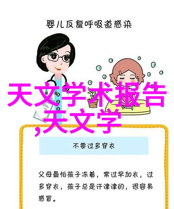 钢管消防涂塑生产厂家-火焰的守护者专注于高质量钢管消防涂塑技术的领导者