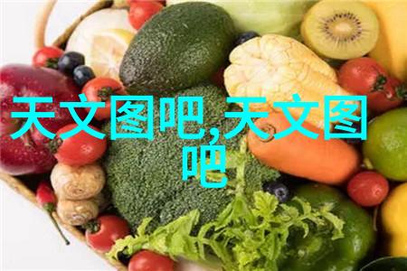 蒸汽之弧