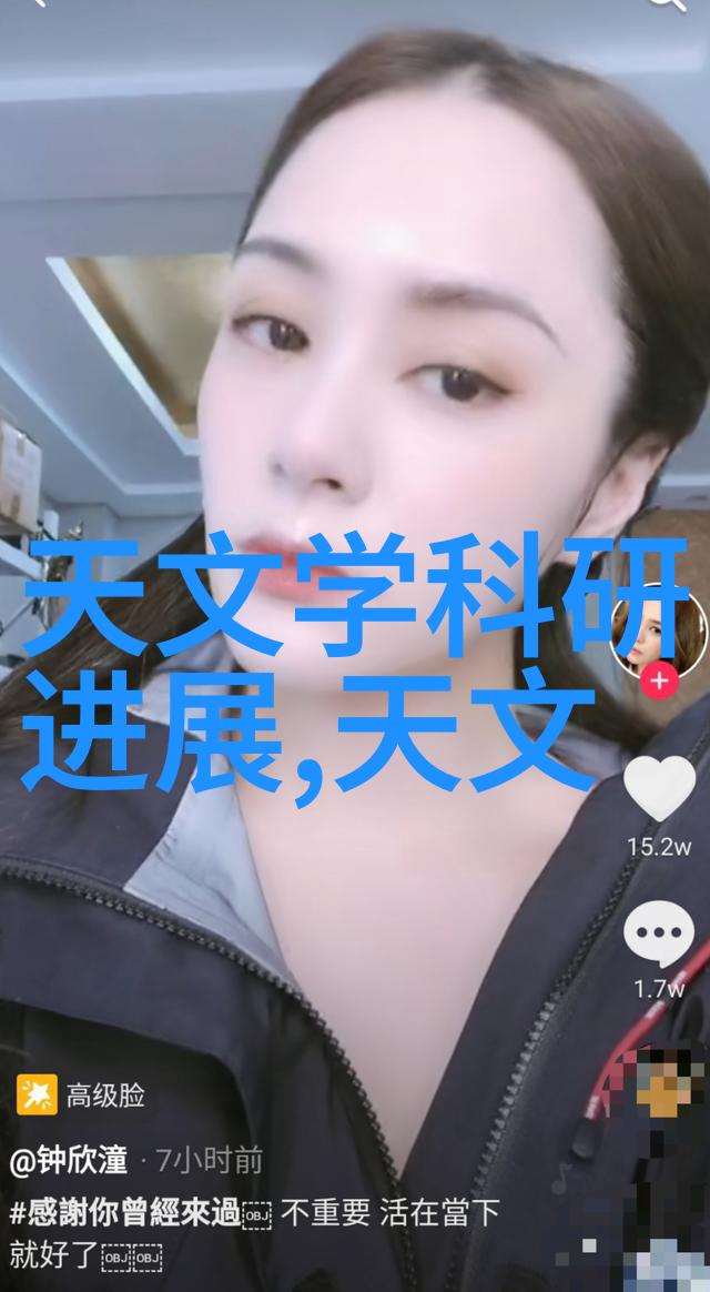 模型选择与优化化工胶囊剂机械设计要点