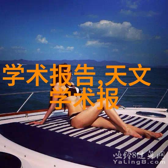 工业废气处理器清新未来的守护者