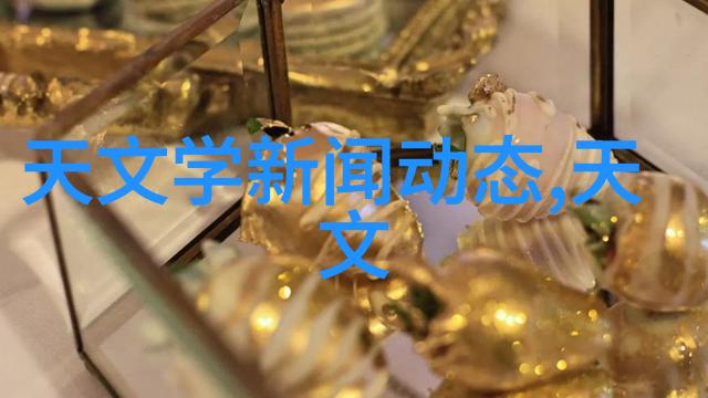 HDPE双壁波纹管-高密度聚乙烯双壁波纹管的优越性与应用前景