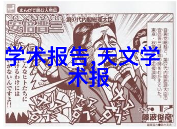 uhr150油水分离器高效解决工业废水处理中的油水混合问题
