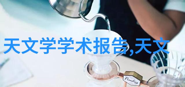 实验室选矿设备让您的矿物提取更加高效便捷
