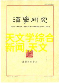 当代建筑材料市场探究以附近PVC管件批发为例的供需分析与行业发展趋势