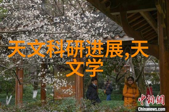 汽车散热器高效汽车冷却系统