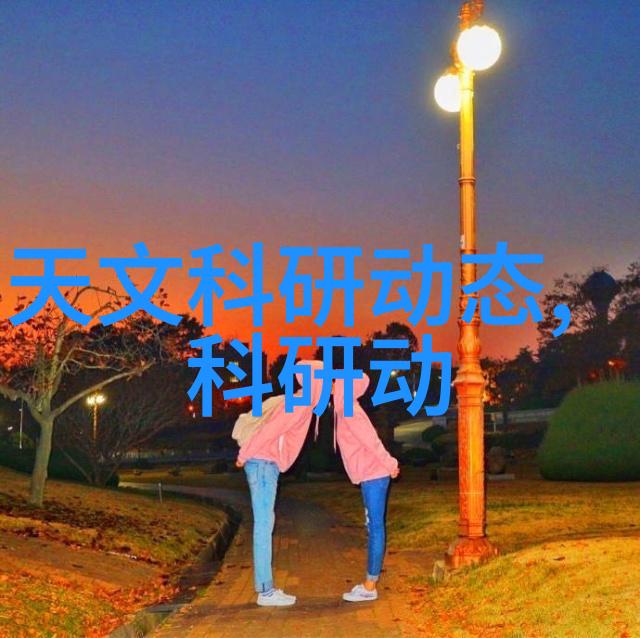 物化精灵干燥器的魔法世界