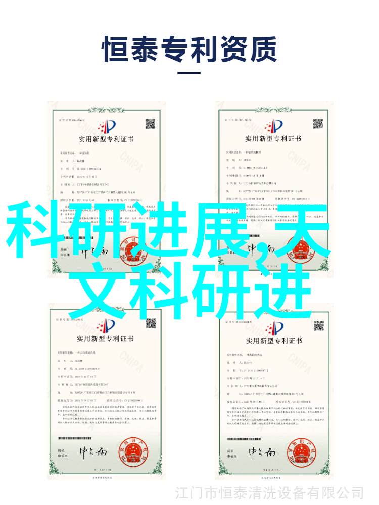 环境友好型化工冷气贮藏设备发展趋势分析