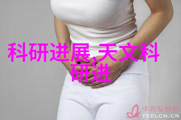 水分检测器的应用广泛与精度高确保食品安全和质量控制
