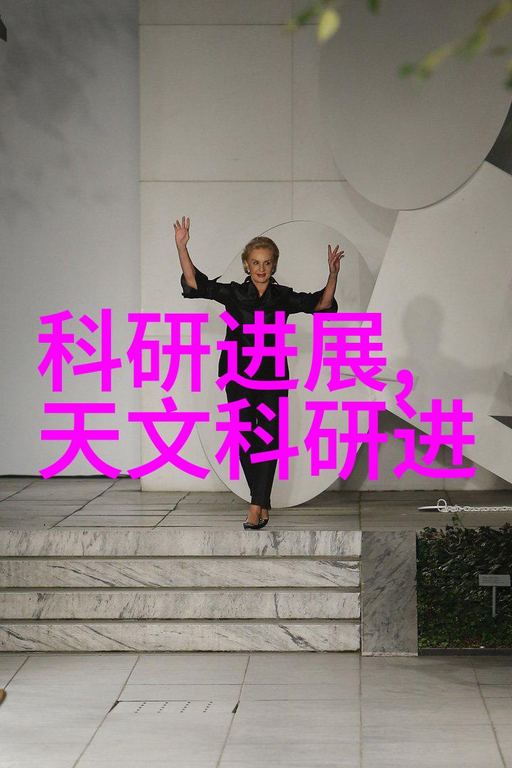 传统与现代输送带接头设备有什么主要区别