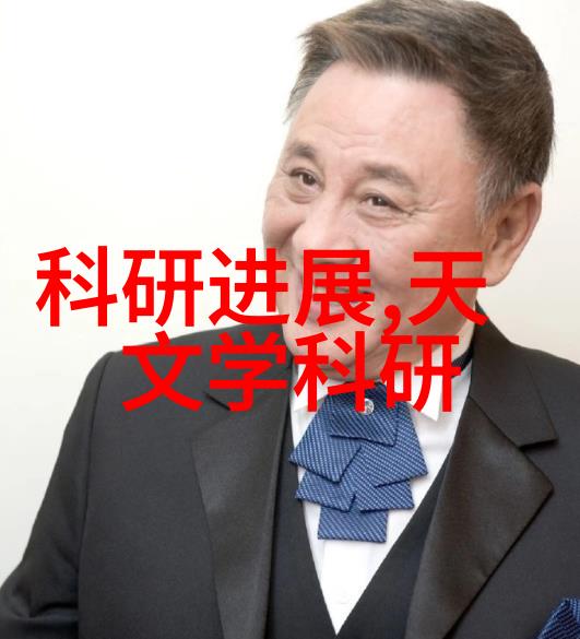 射雕英雄传全集之巅峰武学与情义交织