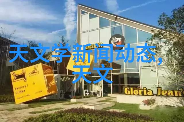 实验室离心机的运作原理及其操作指导