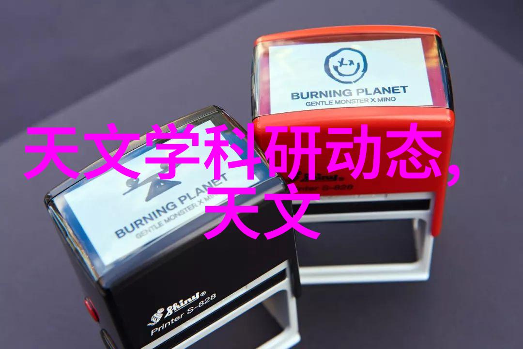 洗碗机使用教程视频家用洗碗机操作指南