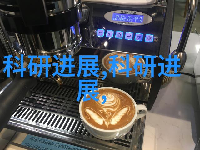 新型化工材料高性能多功能创新解决方案